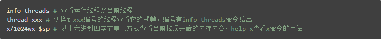 武汉嵌入式培训 武汉嵌入式培训