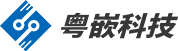 粤嵌