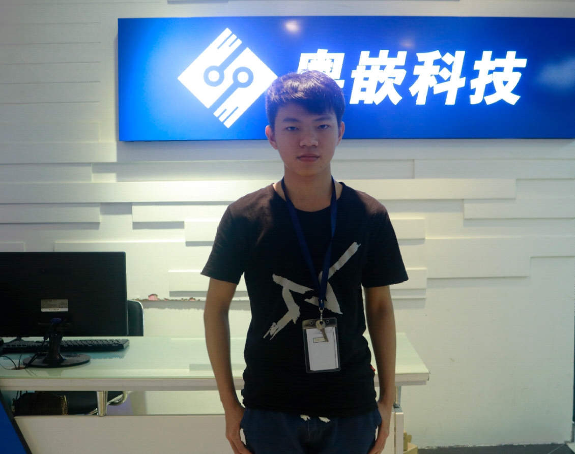 嵌入式应用开发培训