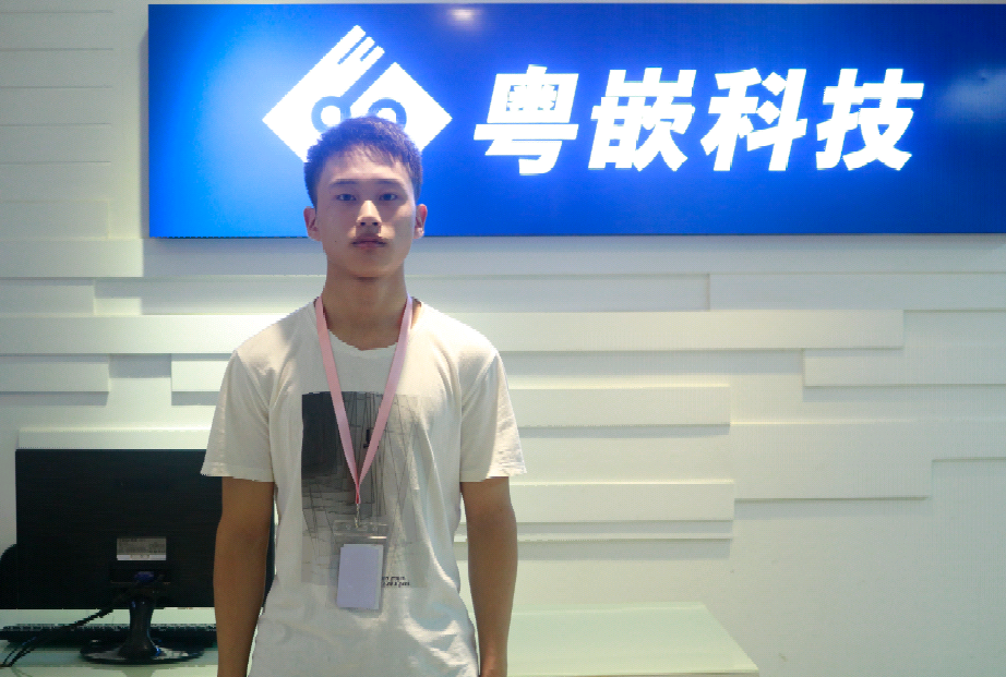 java培训