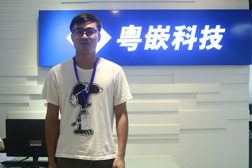 嵌入式培训