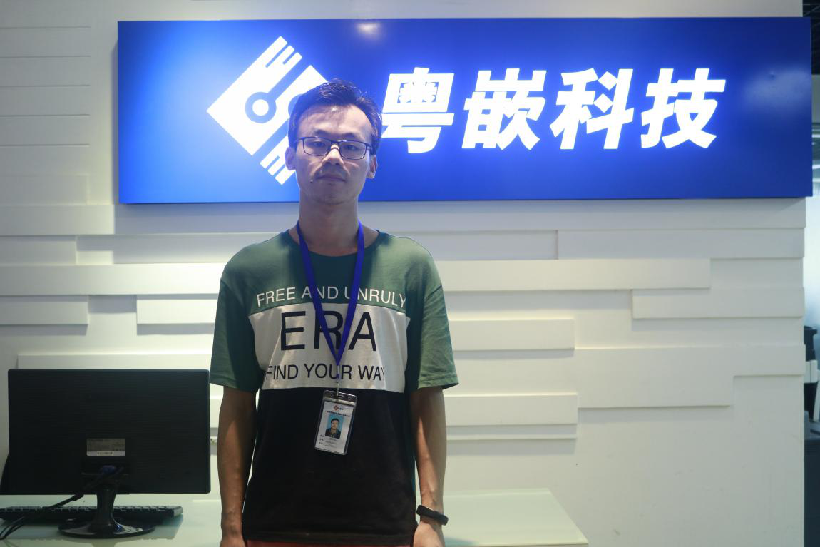 java培训