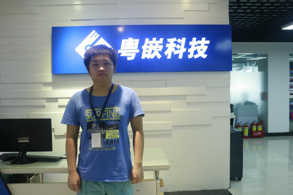 H5培训班