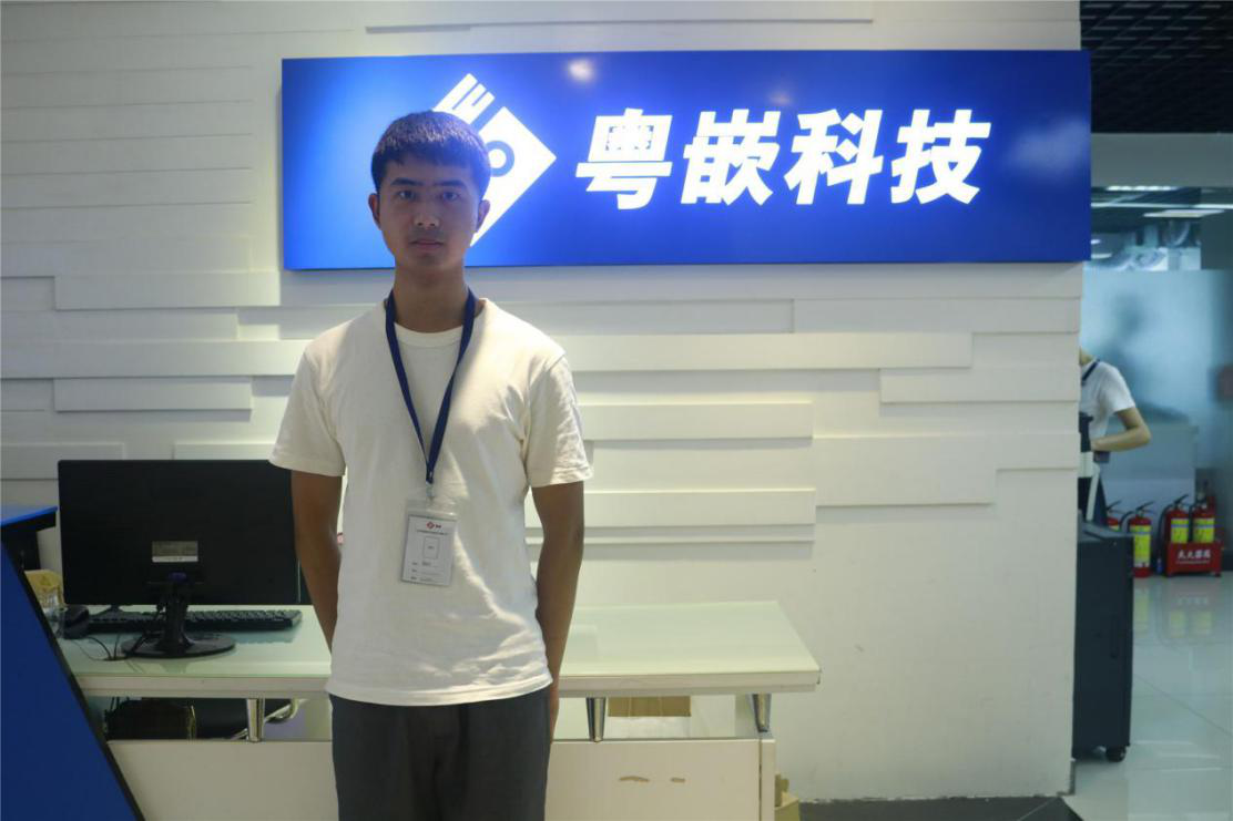 Java培训