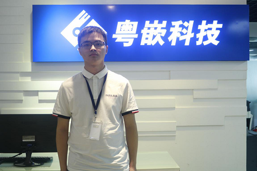 Java培训班