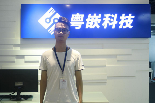 Python培训
