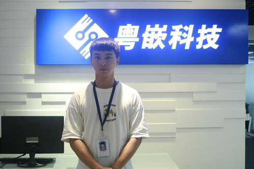 嵌入式培训