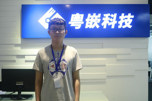 Java培训