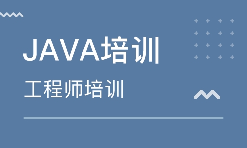 为什么2021年学习java仍然很有意义？