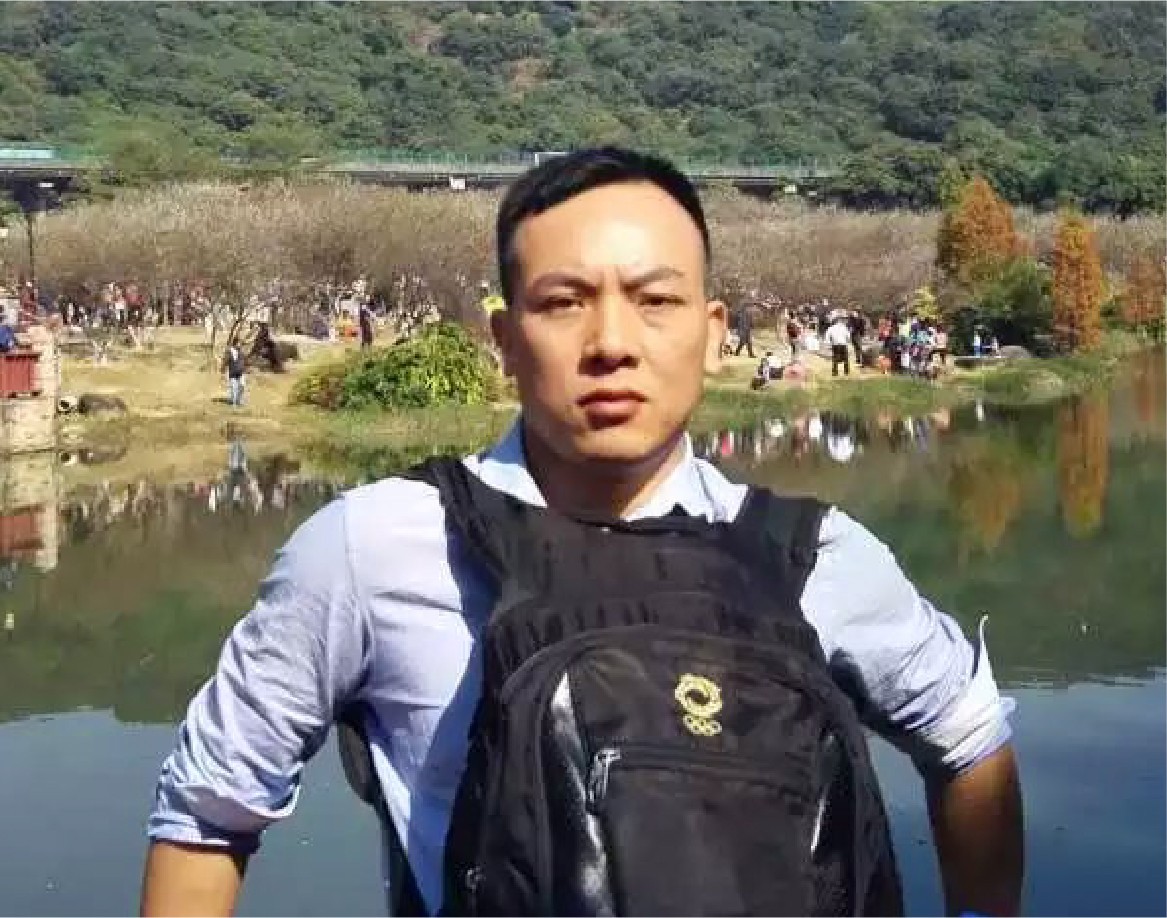 何芳明