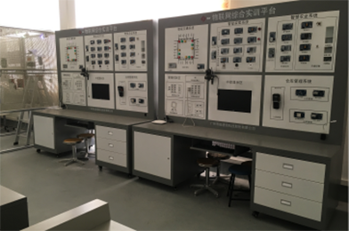 实验室建设案例丨韶关市省级高技能公共实训基地-物联网实验室